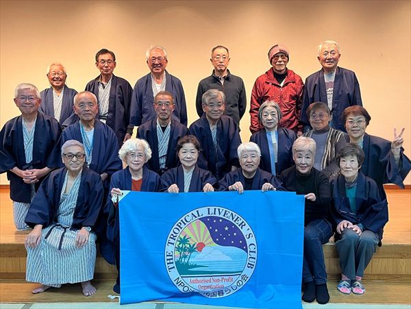 [九州]　九州支部八女忘年サロン会報告